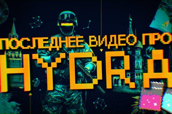 Krmp.cc onion официальные зеркала