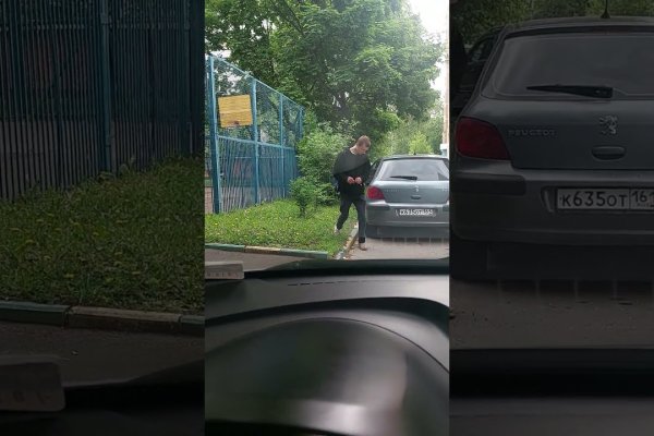 Почему не могу зайти на кракен