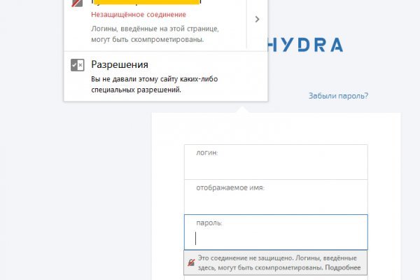 Тор кракен vk2 top