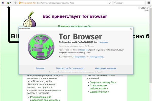 Kraken зеркала kr2web in