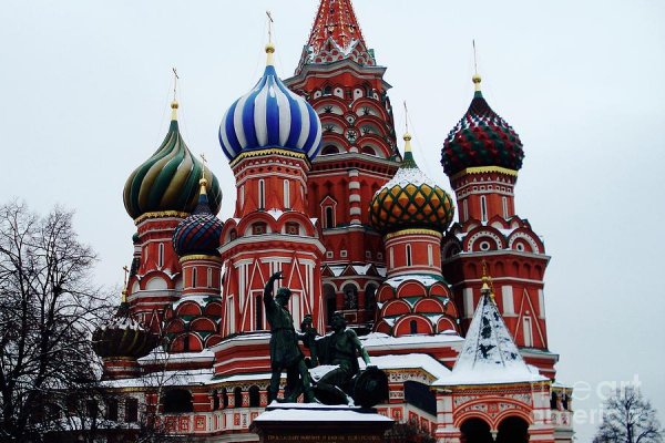 Рабочее зеркало крамп через тор