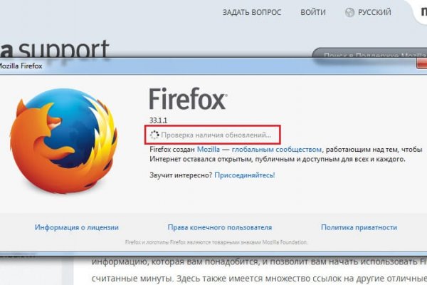 Кракен онион ссылка тор in.krmp.cc