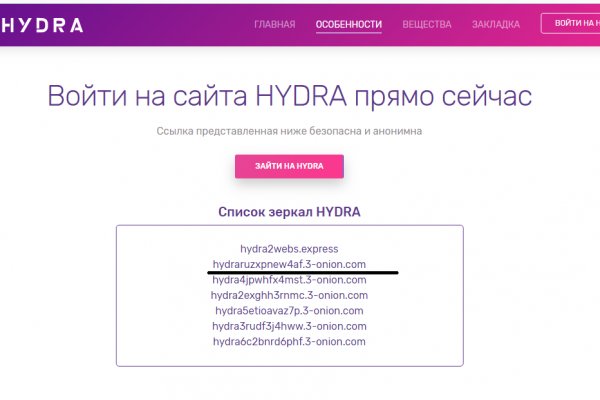Ссылка на kraken тор оригинальная krmp.cc