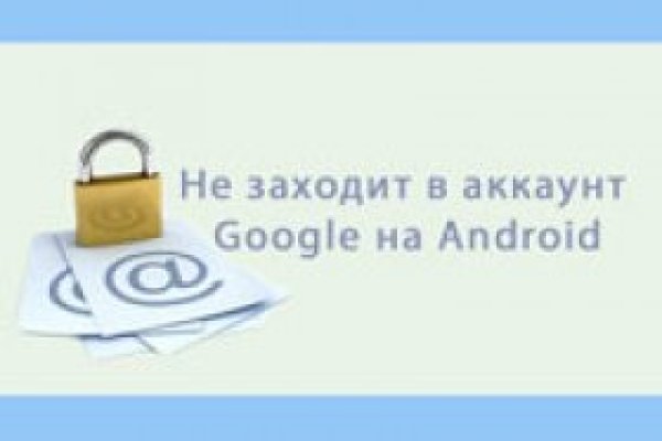 Кракен тор krakendark krakendark link