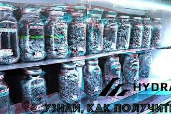 Каталог сайтов даркнет