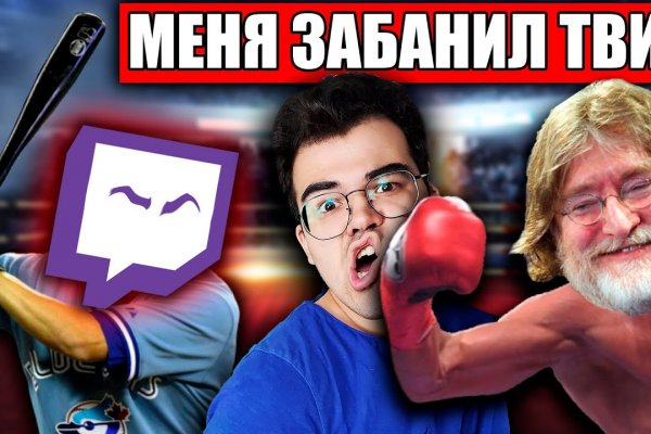 Kraken официальный сайт ссылка через tor