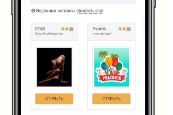 Сайт крамп ссылка kramp.cc