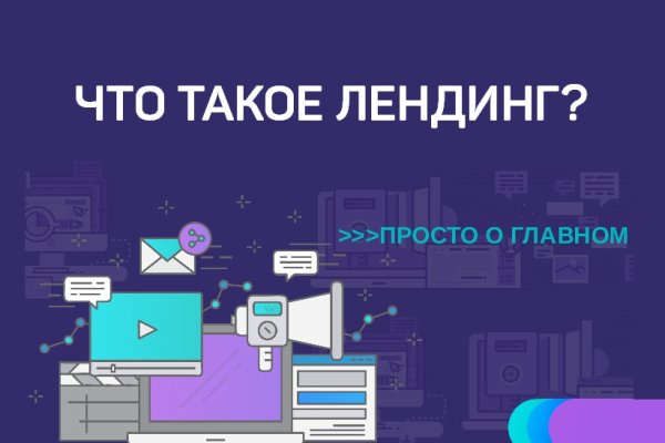 Кракен зеркало krk market com