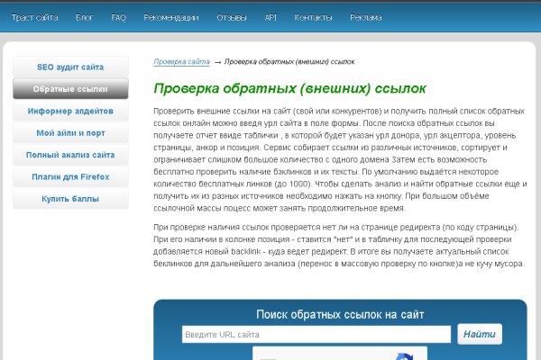Kra38.at