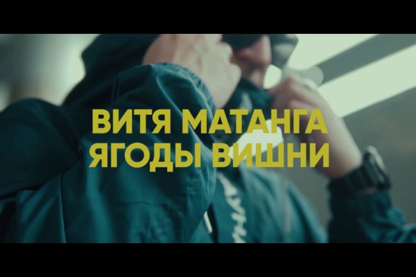 Kraken новая ссылка правильная