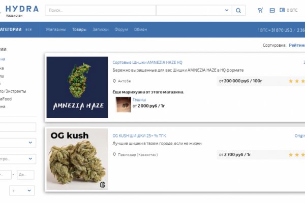 Как зарегистрироваться в kraken в тор