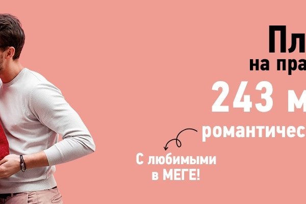 Актуальное зеркало солярис точка онион