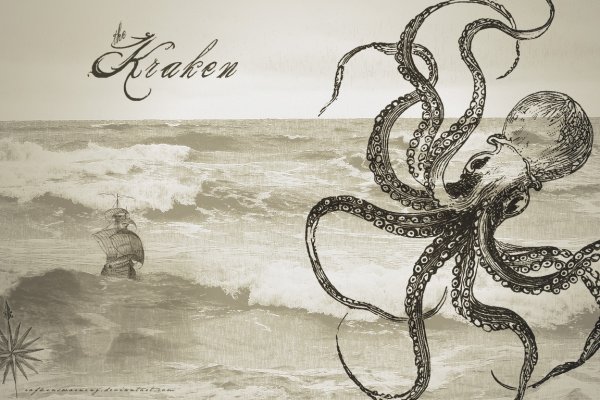 Kraken наркошоп