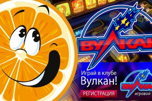 Кракен kr2web in магазин