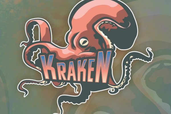 Кракен сайт ссылка kraken clear com