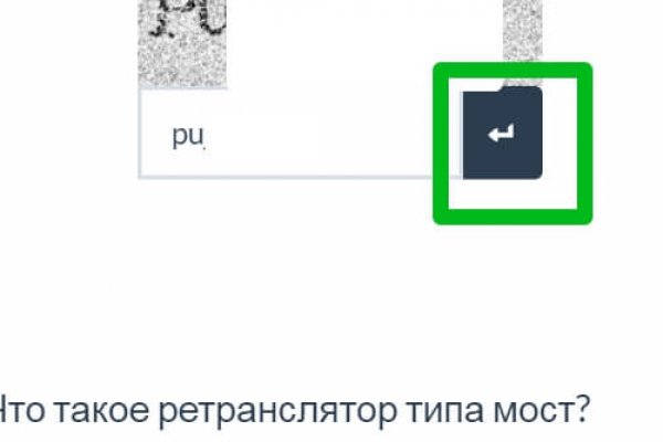 Через какой браузер можно зайти на кракен