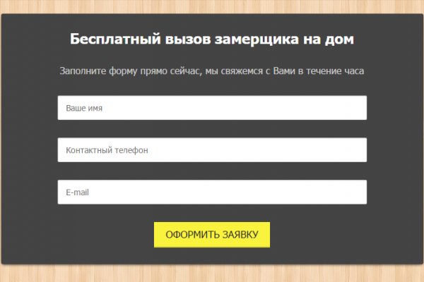 Kraken зеркало kr2web in