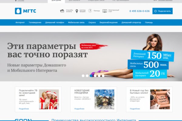 Кракен зеркало ссылка на официальный сайт