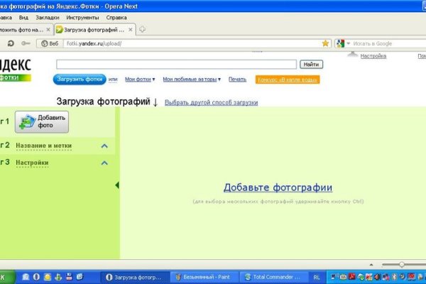 Кракен kr2web in что это