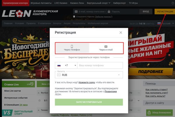 Kraken даркнет gigageek ru