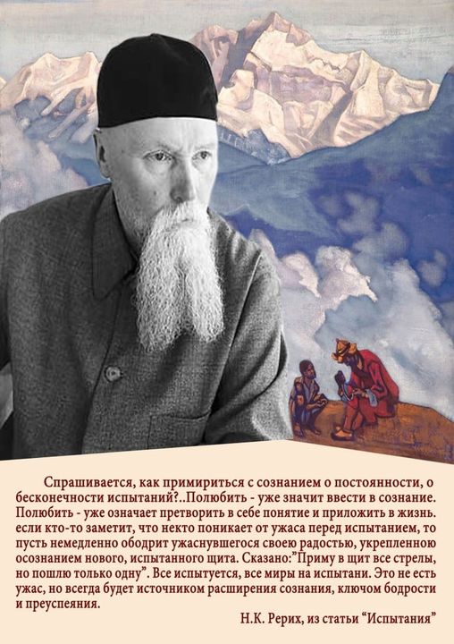 Кракен это гидра