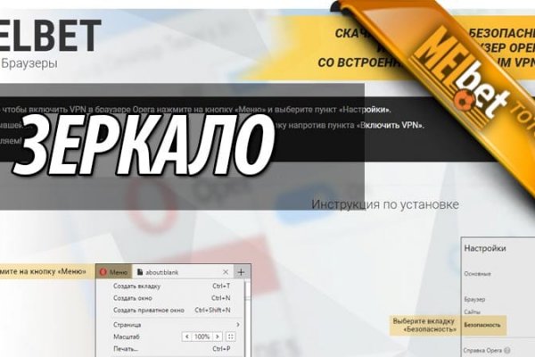 Кракен сайт это
