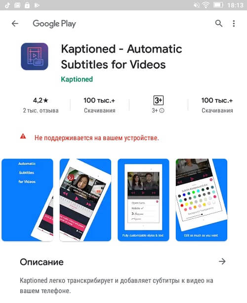 Сайт кракен даркнет ссылка krmp.cc
