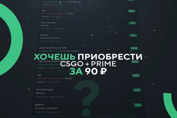 Найдется все kraken 2krn cc