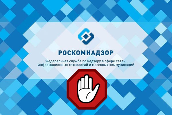 Кракен сайт официальный настоящий ссылка krmp.cc